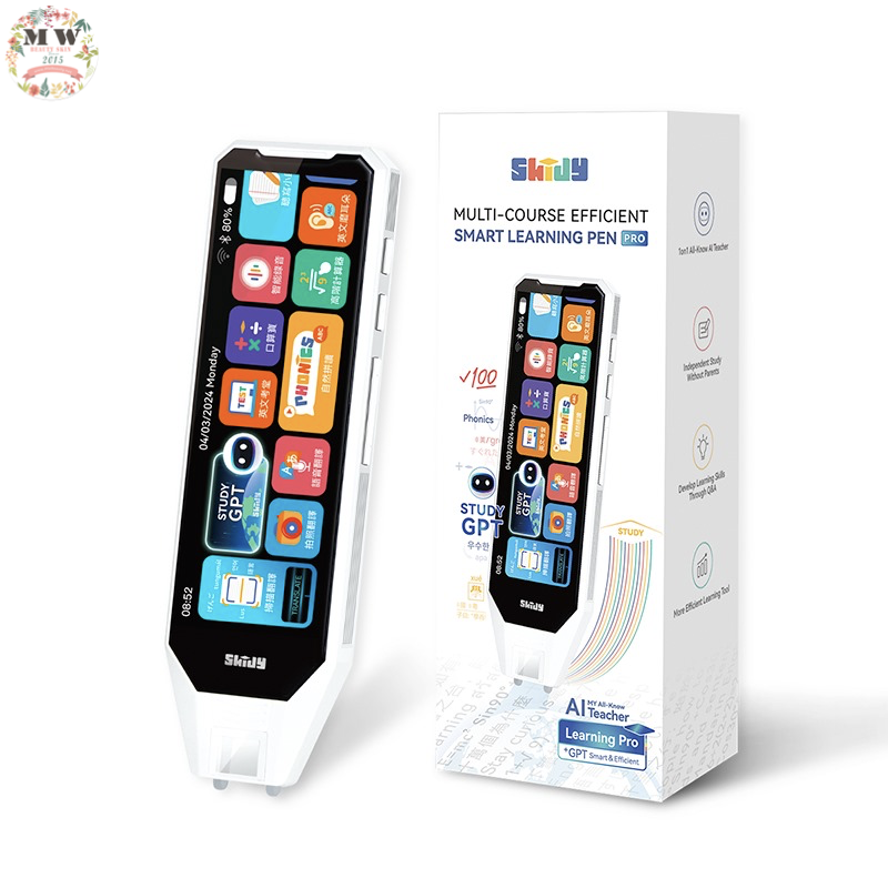 英國SKIDY|智能全科多功能極速掃讀智學筆PRO (AI智答版) | 原裝行貨一年保養