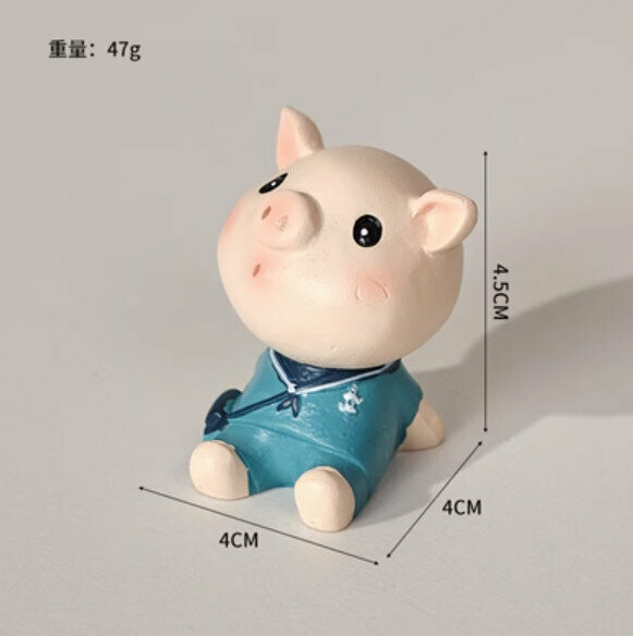 Popular decorative furnishings [Little Pig Classmate]