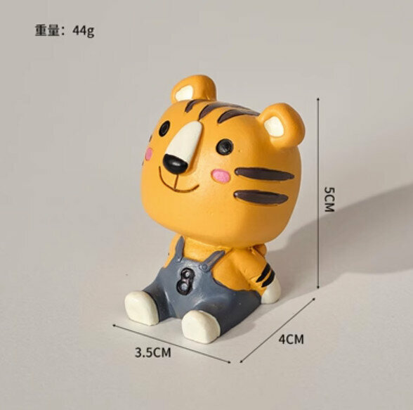 Popular decorative furnishings【Tiger Classmate】