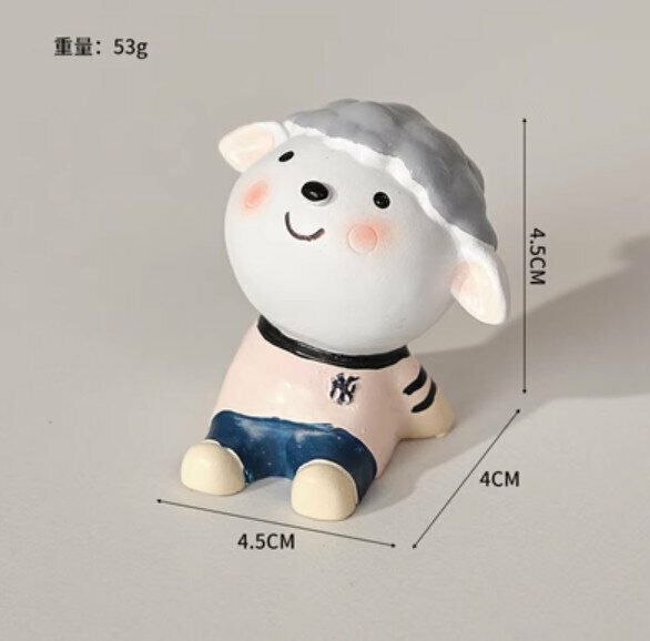 Popular decorative furnishings [Sheep Teacher]