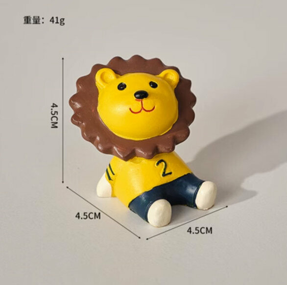 Popular decorative furnishings [Lion Classmate]