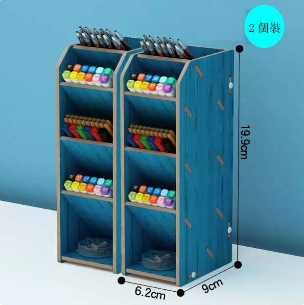 Hot style [2-pack] desktop office supplies storage box (Nordic blue)