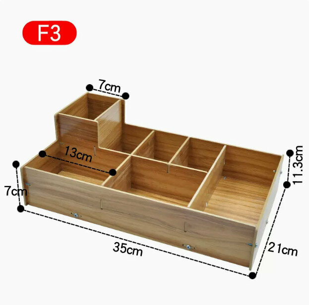 Popular desktop multi-functional sundry storage (wooden non-waterproof F3 walnut color)