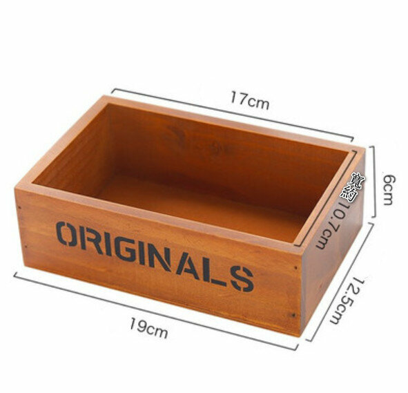 New wooden flowerpot [rectangular wooden box]