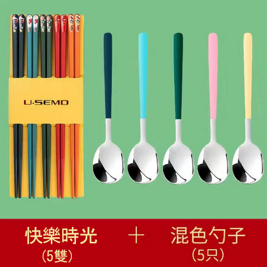 新款合金日式尖頭筷子（花紋5雙+5只勺）