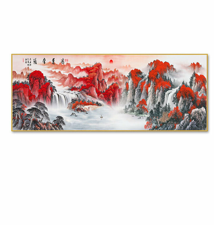 熱賣客廳裝飾掛畫【鴻運當頭—D款金色框】尺寸【240*100cm晶瓷面】