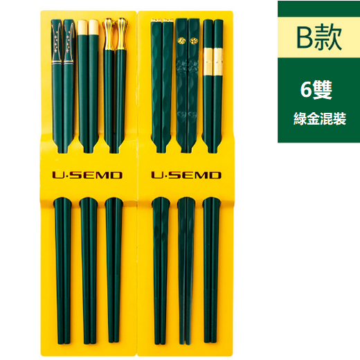 熱賣家用筷子分餐合金筷子（綠金簡約筷6雙裝）