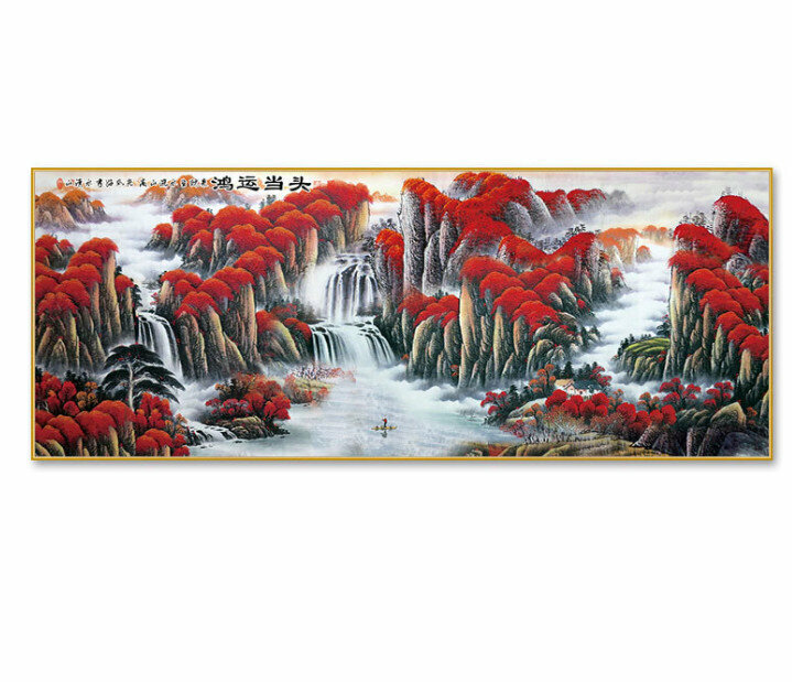 熱賣客廳裝飾掛畫【鴻運當頭—G款金色框】尺寸【200*80cm晶瓷面】