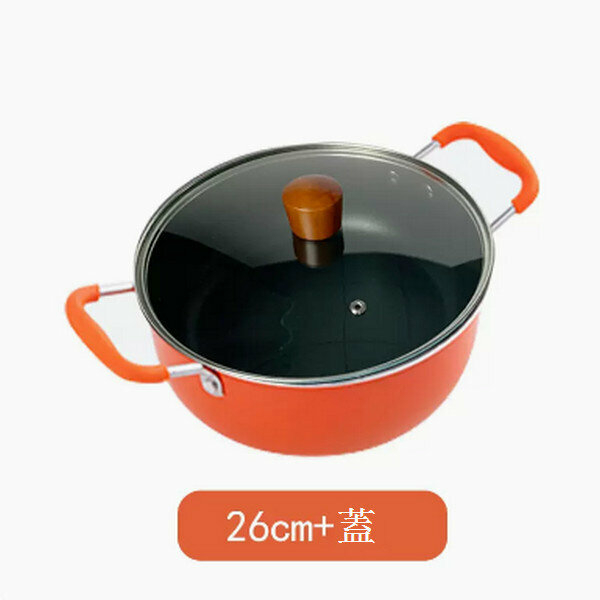 熱賣雙耳不粘鍋【26cm雙耳湯鍋+蓋】