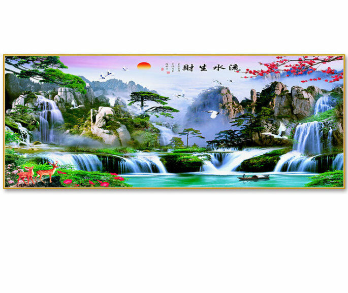 熱賣客廳裝飾掛畫【流水生財—O款金色框】尺寸【200*80cm晶瓷面】