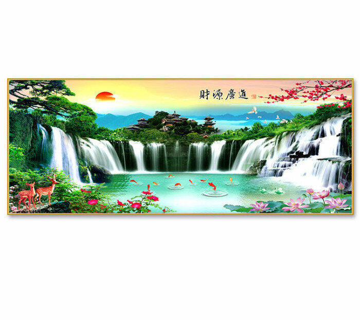 熱賣客廳裝飾掛畫【財源廣進—R款金色框】尺寸【220*90cm晶瓷面】
