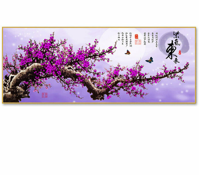 熱賣客廳裝飾掛畫【紫氣東來—W款金色框】尺寸【200*80cm晶瓷面】