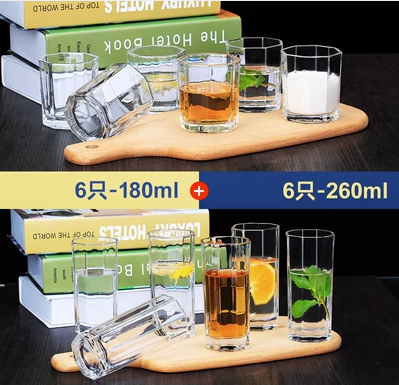 熱賣家用套裝水杯啤酒杯(規格:6只高八角+6只矮八角套裝）