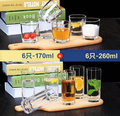 熱賣家用套裝水杯啤酒杯(規格:6只矮四方+6只高八角 套裝）