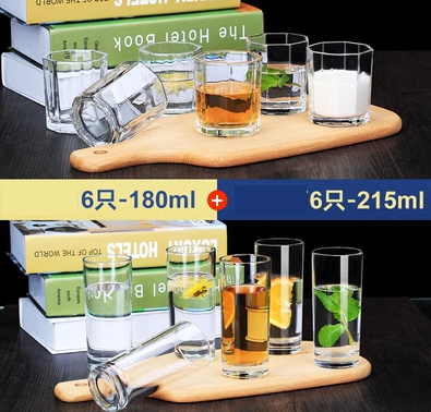 熱賣家用套裝水杯啤酒杯(規格:6只矮八角+6只高圓杯✅套裝）