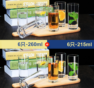 熱賣家用套裝水杯啤酒杯(規格:6只高八角+6只高圓杯 套裝）