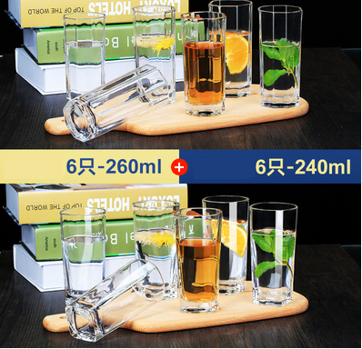 熱賣家用套裝水杯啤酒杯(規格:6只高八角+6只高四方 套裝）