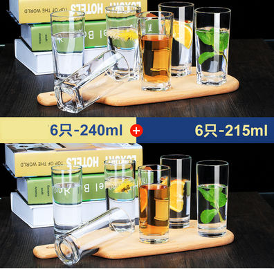 熱賣家用套裝水杯啤酒杯(規格:6只高四方+6只高圓杯 套裝）