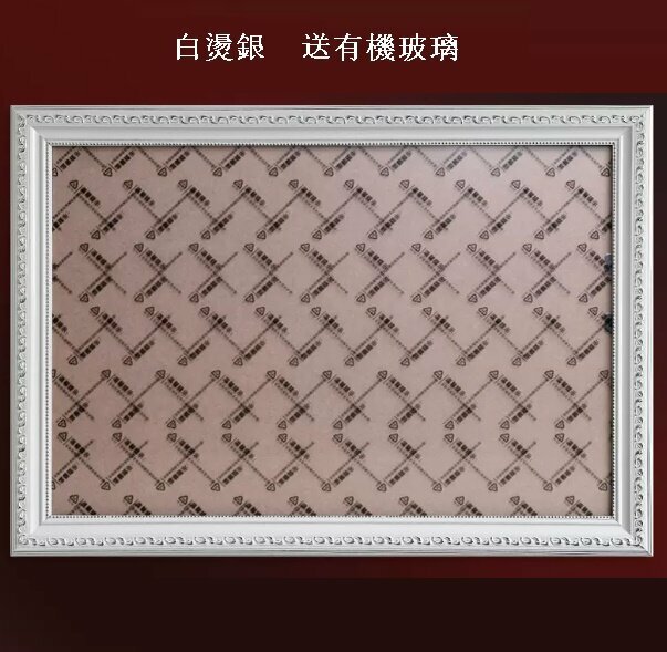 熱賣結婚照擺臺實木全家福框架（白燙銀 小30寸【內徑50.5*75.5】釐米掛墻 ）