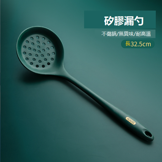 Hot seller silicone spoon and spatula set (silicone colander)