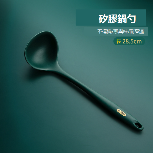 Hot seller silicone spatula set (silicone pot spoon)