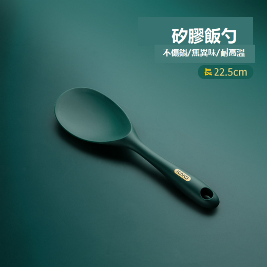 Hot seller silicone spoon and spatula set (silicone rice spatula)