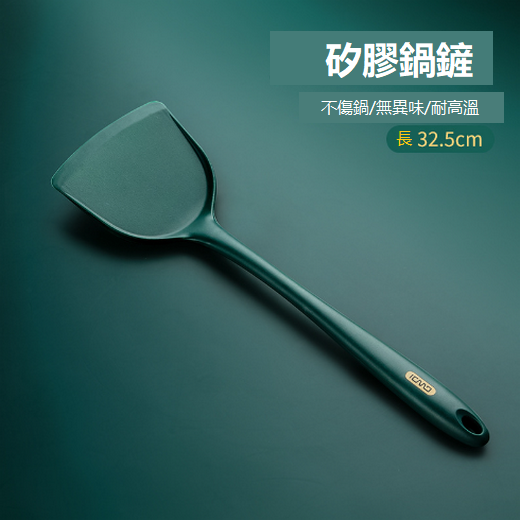 Hot seller silicone spatula set (silicone spatula)