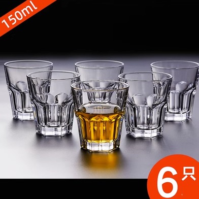 熱賣玻璃啤酒杯威士卡烈酒杯水杯(規格:6只裝150ml【矮款】 棱角杯）