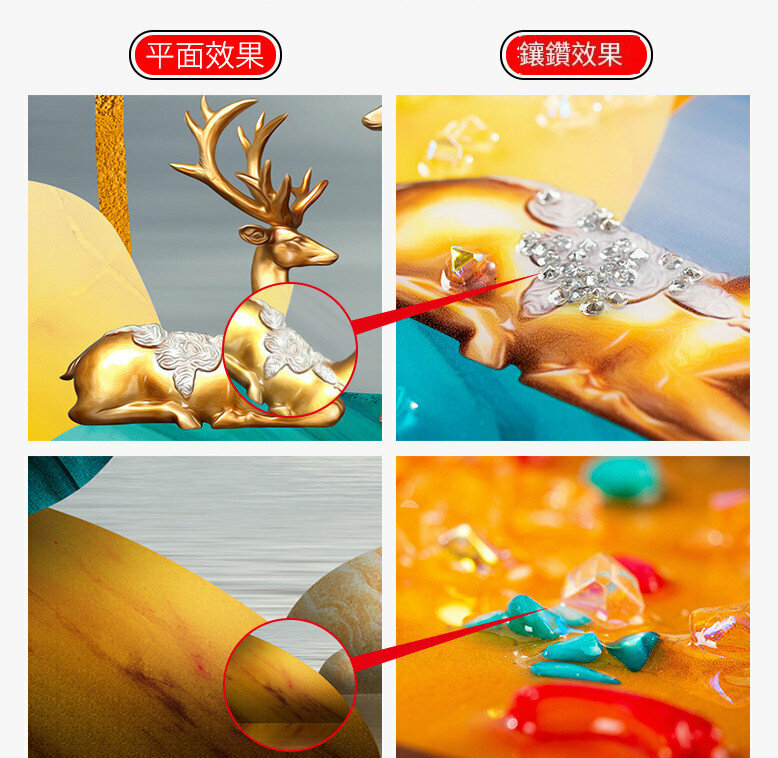 熱賣客廳裝飾掛畫【Z0002 黑色框】尺寸【兩邊50*70中間100*70【晶瓷畫】