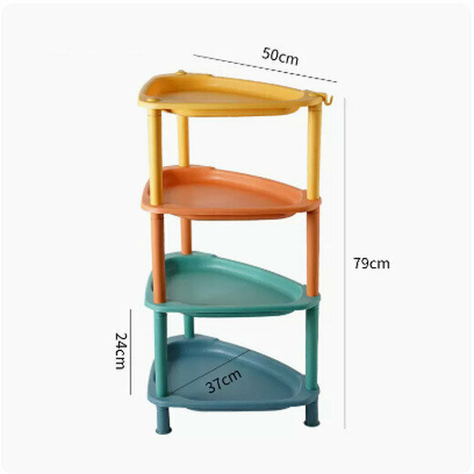 Popular plastic triangular storage rack (large triangle, four layers of mixed colors [thickened version])