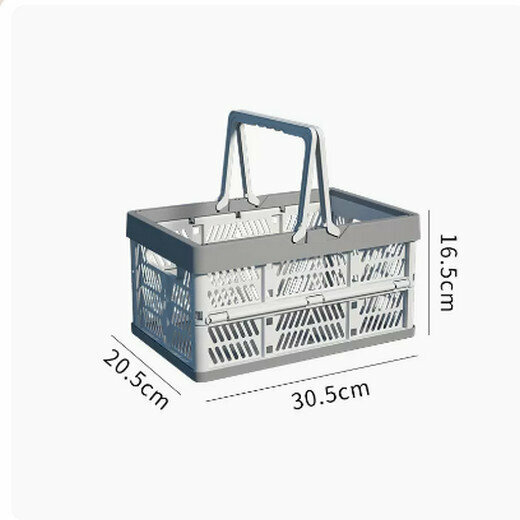 Popular foldable storage basket, shelf, storage rack (white small size)
