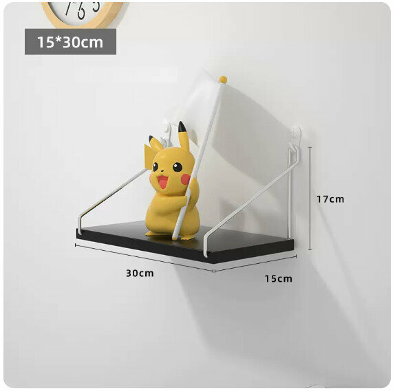Popular wall-mounted storage rack [black small size]