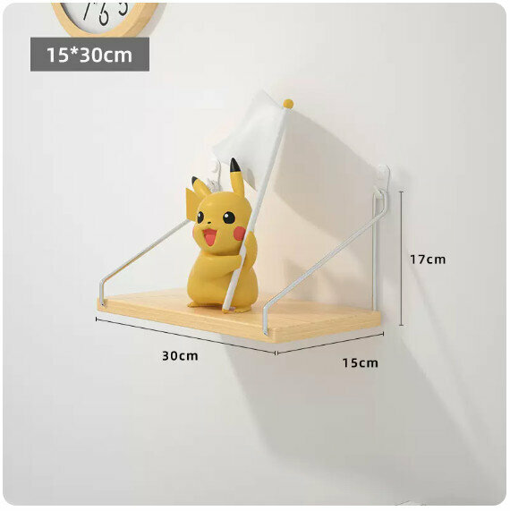 Popular wall-mounted storage rack [Small size in solid wood color]