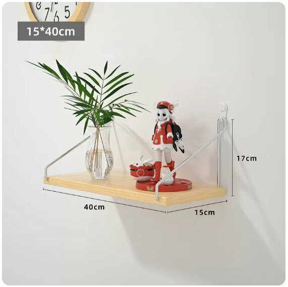 Popular wall-mounted storage rack [medium size in wood color]