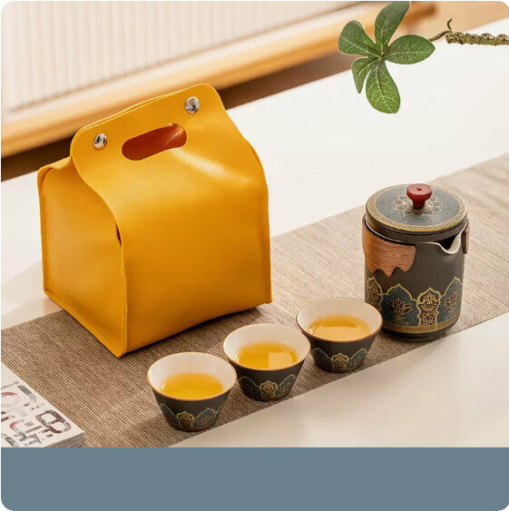 爆款戶外便攜式茶具套裝(雅黑《古茗》一壺三杯+黃皮包）