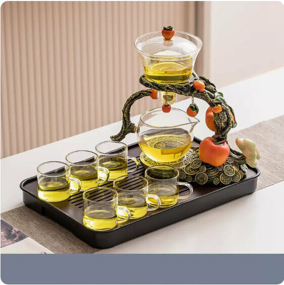 爆款家用功夫茶具套裝家(透明《柿柿如意》自動泡茶具7件套+胡桃色大長方密胺盤）
