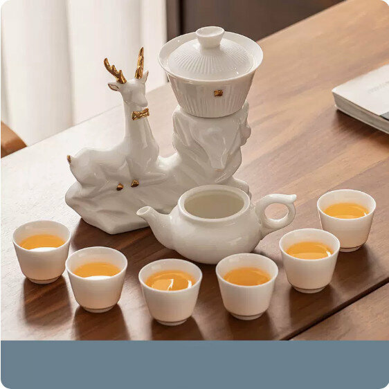 爆款家用功夫茶具套裝【羊脂玉《一鹿相伴》逍遙自動茶具】