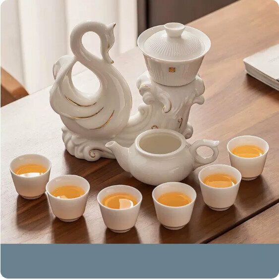 爆款家用功夫茶具套裝【羊脂玉《天鵝之戀》逍遙自動茶具】
