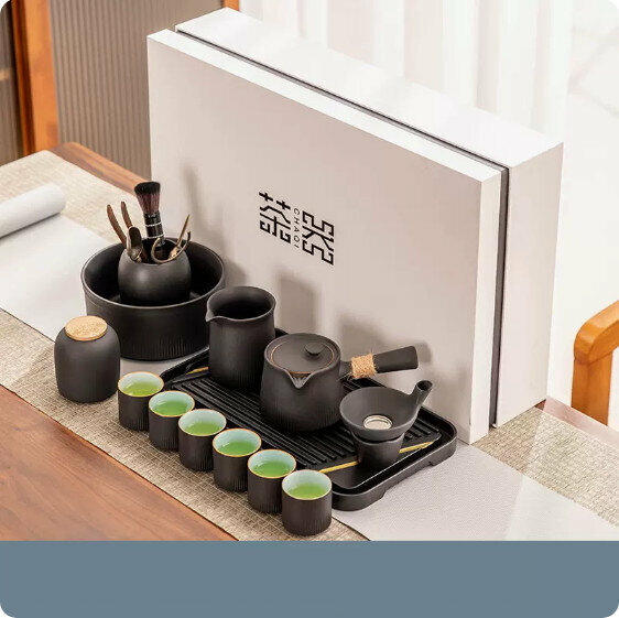 熱推家用茶具套裝【雅黑豎紋《禪寂》側把壺13件套+茶盤+禮盒裝】