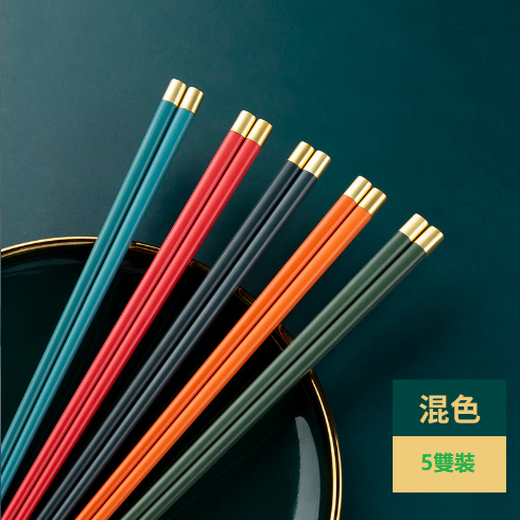 熱推日式尖頭家庭分餐筷子(5色混裝)