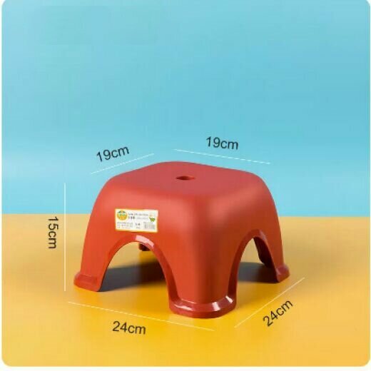Hot push low plastic stool (red small size)