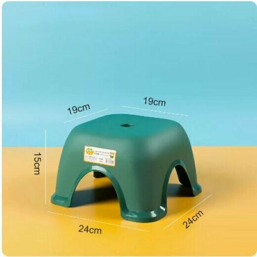 Hot-recommended low plastic stool (green small size)