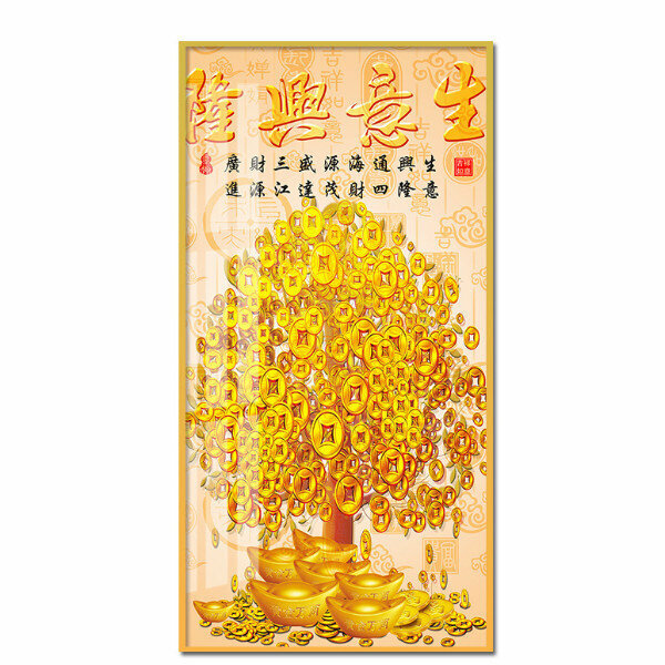 新款中式玄關裝飾畫【恭喜發財（金色框）】尺寸【寬80*高160（推薦玄關牆面110cm以上）晶瓷面】