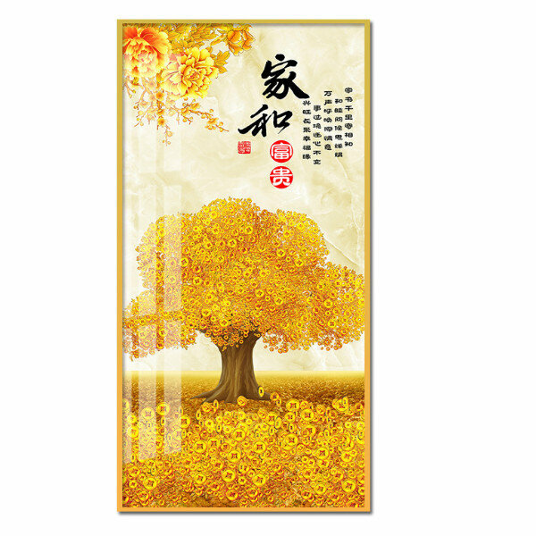 新款中式玄關裝飾畫【吉祥如意（金色框）】尺寸【寬60*高120（推薦玄關牆面80cm以上）晶瓷面】