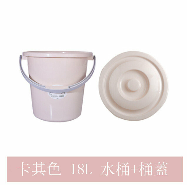 新款儲水桶（18北歐卡其+蓋子）