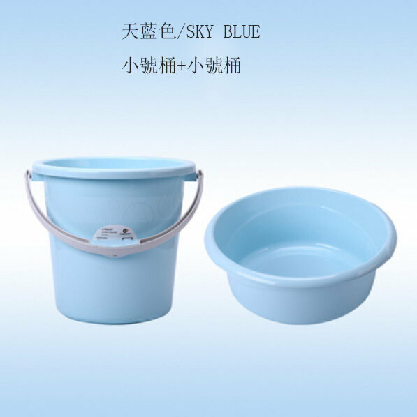 新款儲水桶/盆（18北歐藍+小號加厚深盆）
