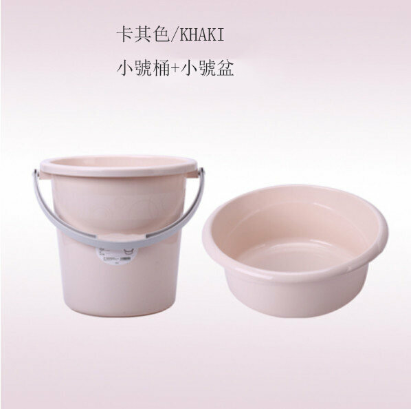 新款儲水桶/盆（18北歐卡其+小號加厚深盆）