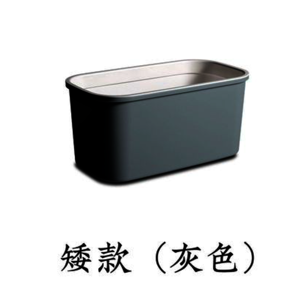 New hanging trash can (dark gray [short style])