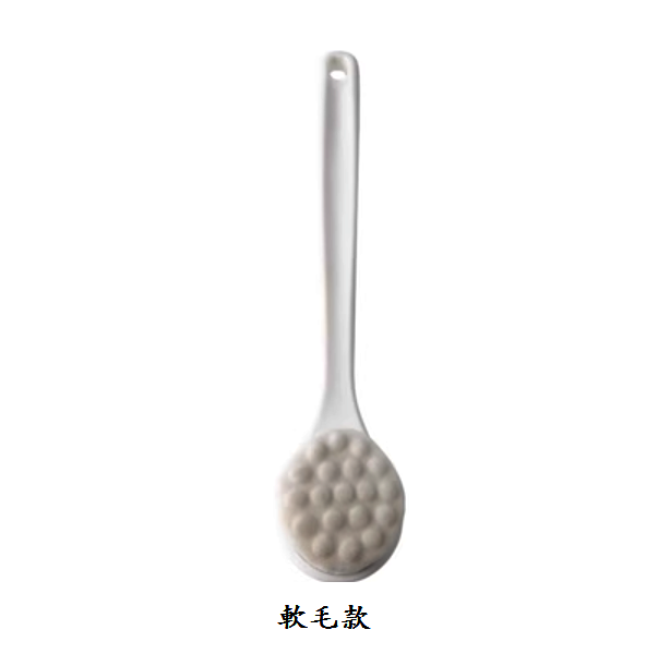 新款沐浴搓澡刷（白色【納米柔軟】1個裝）