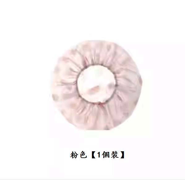 Hot recommended waterproof shower cap (pink [1 pack])